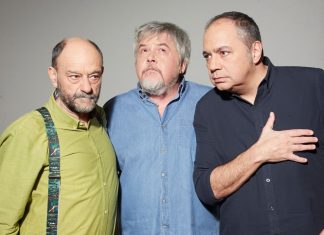 Ilustres ignorantes en La Laboral. Gijón