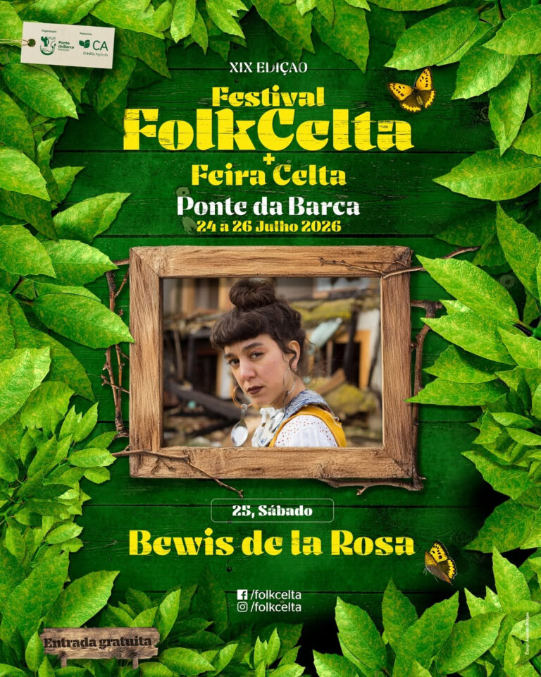 Bewis de la Rosa